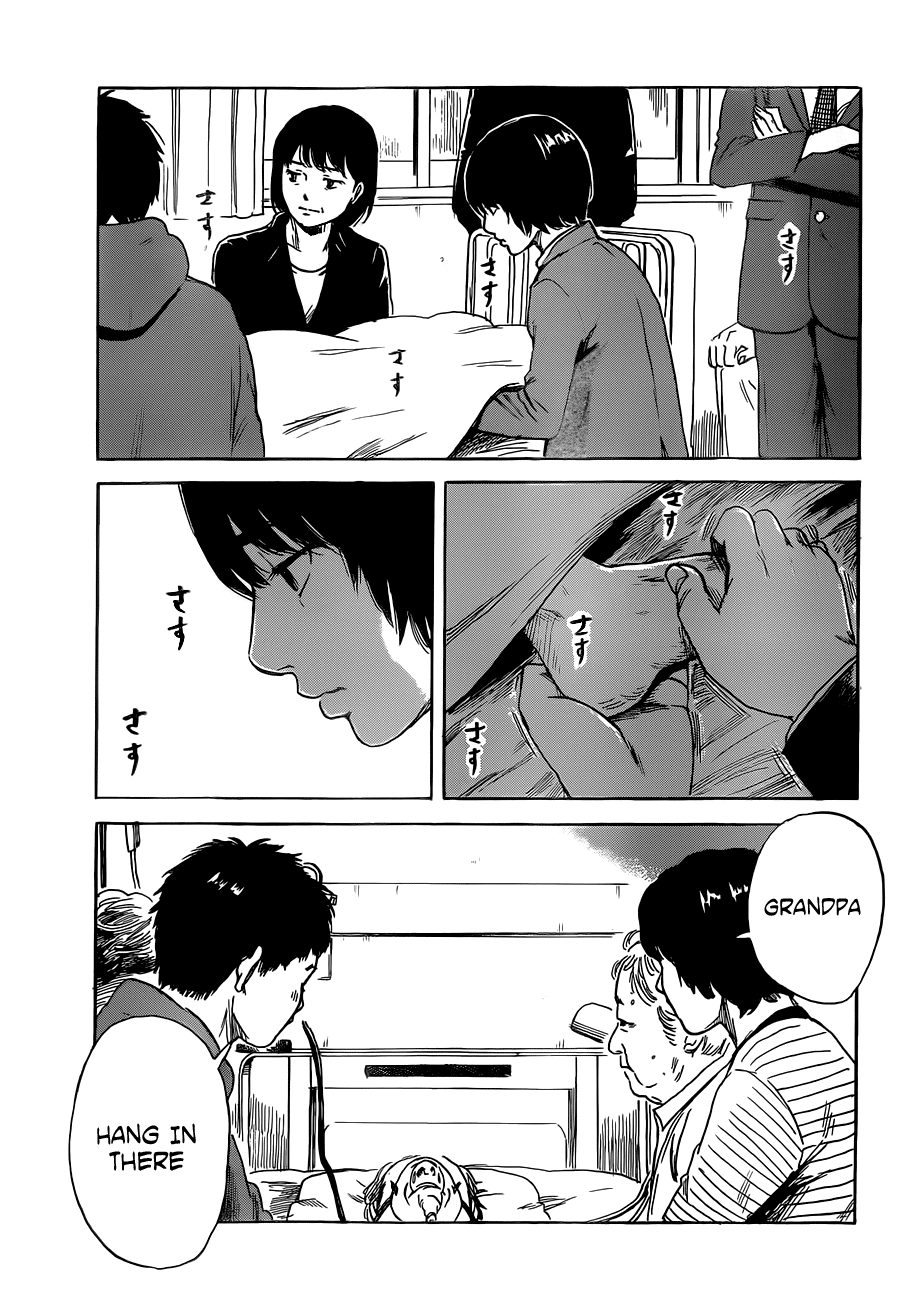 Aku no Hana Chapter 48 page 17 - Chapter 48: The corpse of a loved one is wrapped up