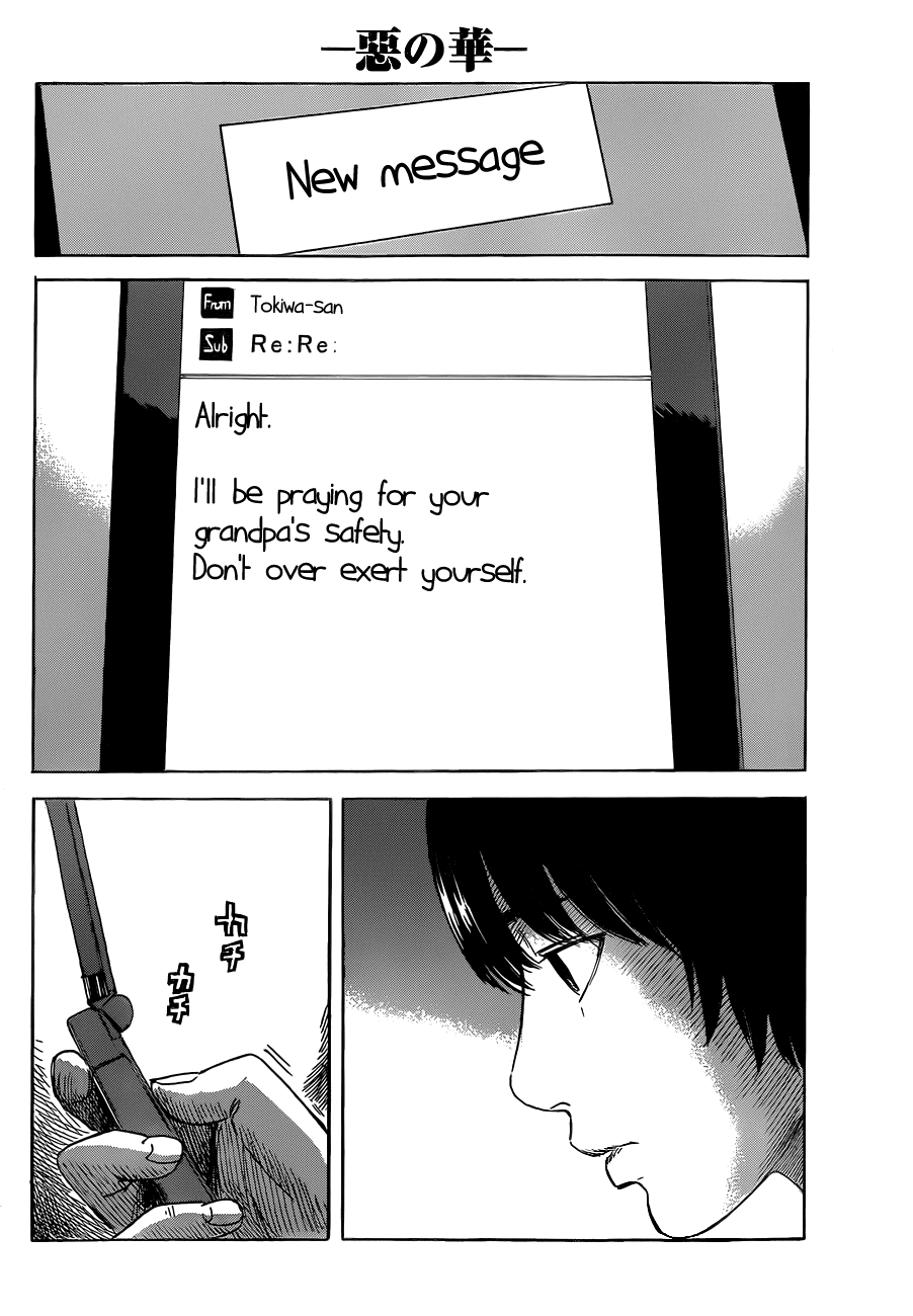 Aku no Hana Chapter 48 page 24 - Chapter 48: The corpse of a loved one is wrapped up