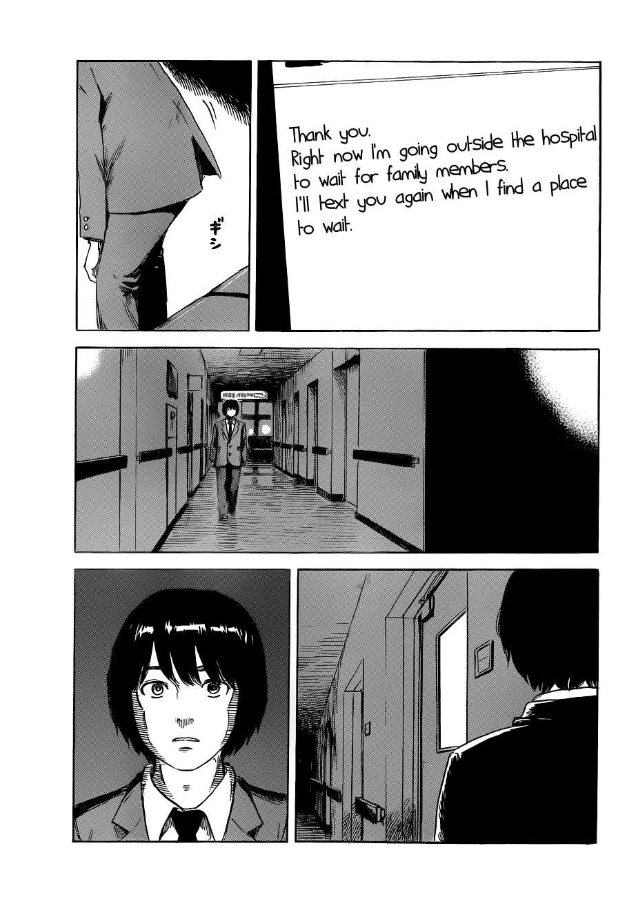 Aku no Hana Chapter 48 page 25 - Chapter 48: The corpse of a loved one is wrapped up
