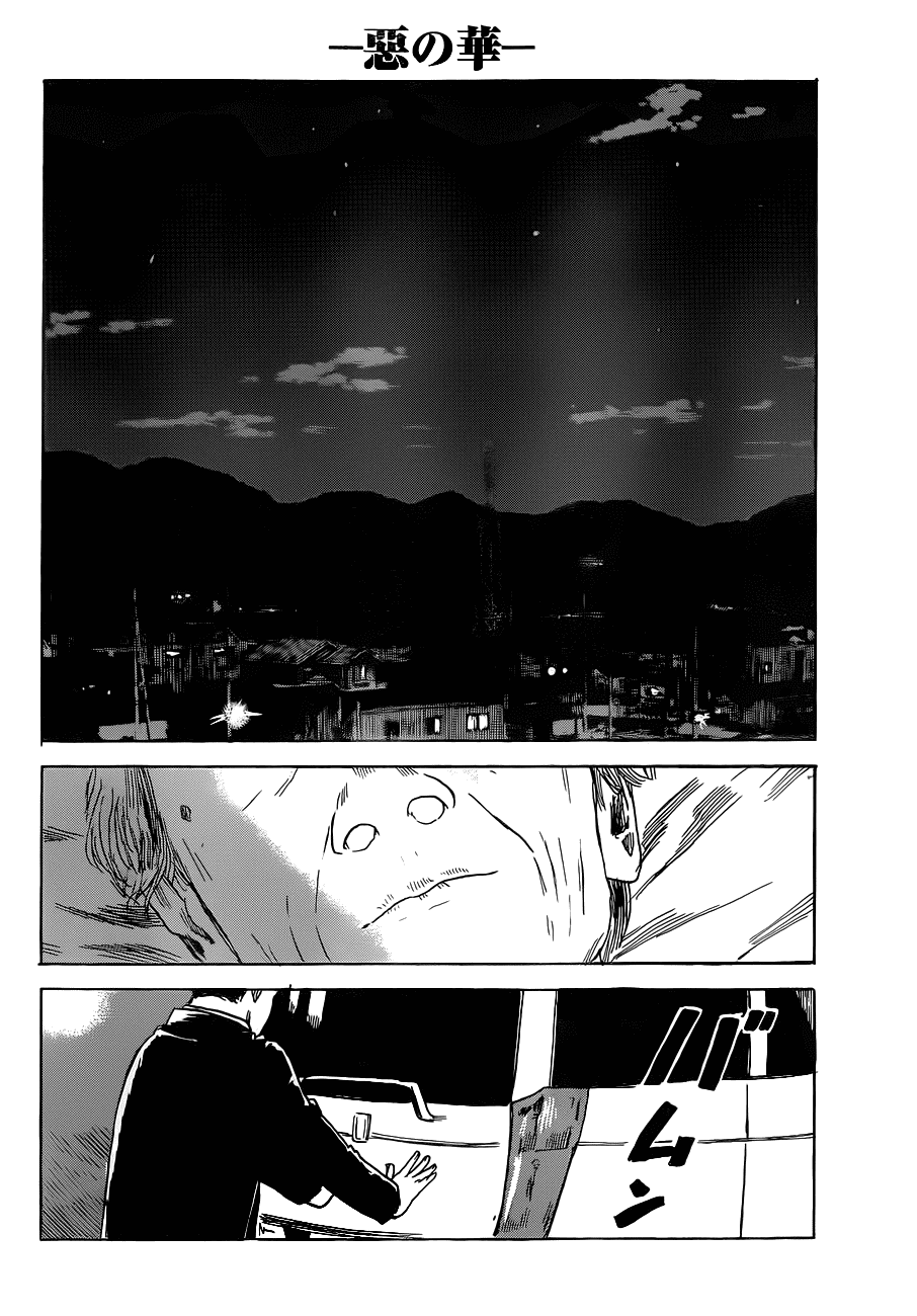 Aku no Hana Chapter 48 page 28 - Chapter 48: The corpse of a loved one is wrapped up