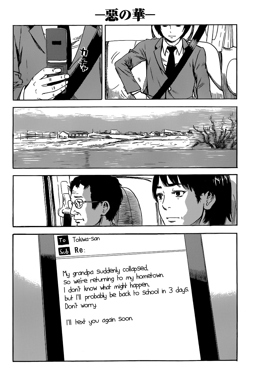Aku no Hana Chapter 48 page 3 - Chapter 48: The corpse of a loved one is wrapped up