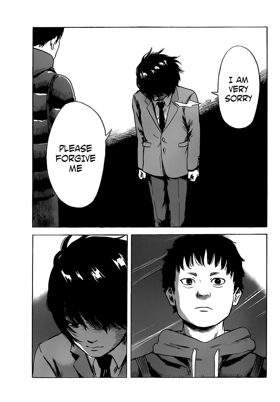Aku no Hana Chapter 48 page 33 - Chapter 48: The corpse of a loved one is wrapped up