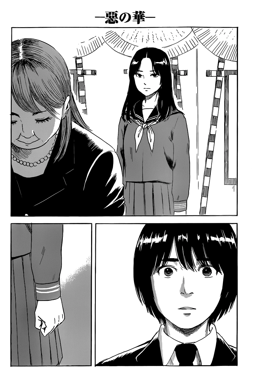 Aku no Hana Chapter 48 page 40 - Chapter 48: The corpse of a loved one is wrapped up