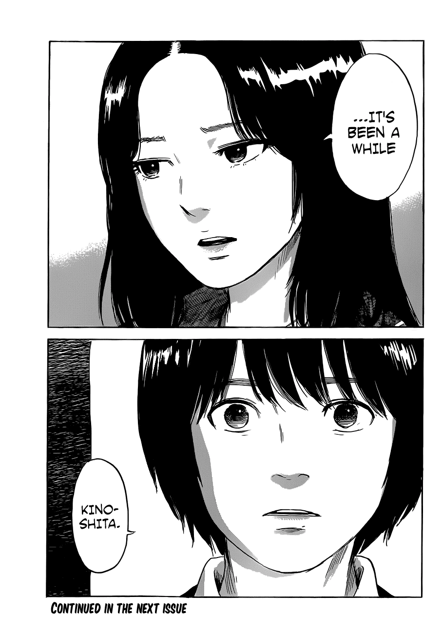 Aku no Hana Chapter 48 page 41 - Chapter 48: The corpse of a loved one is wrapped up