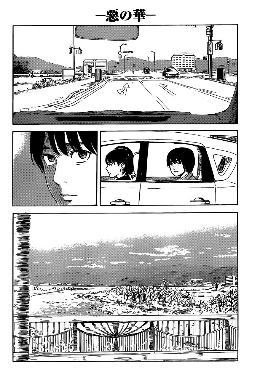 Aku no Hana Chapter 48 page 6 - Chapter 48: The corpse of a loved one is wrapped up