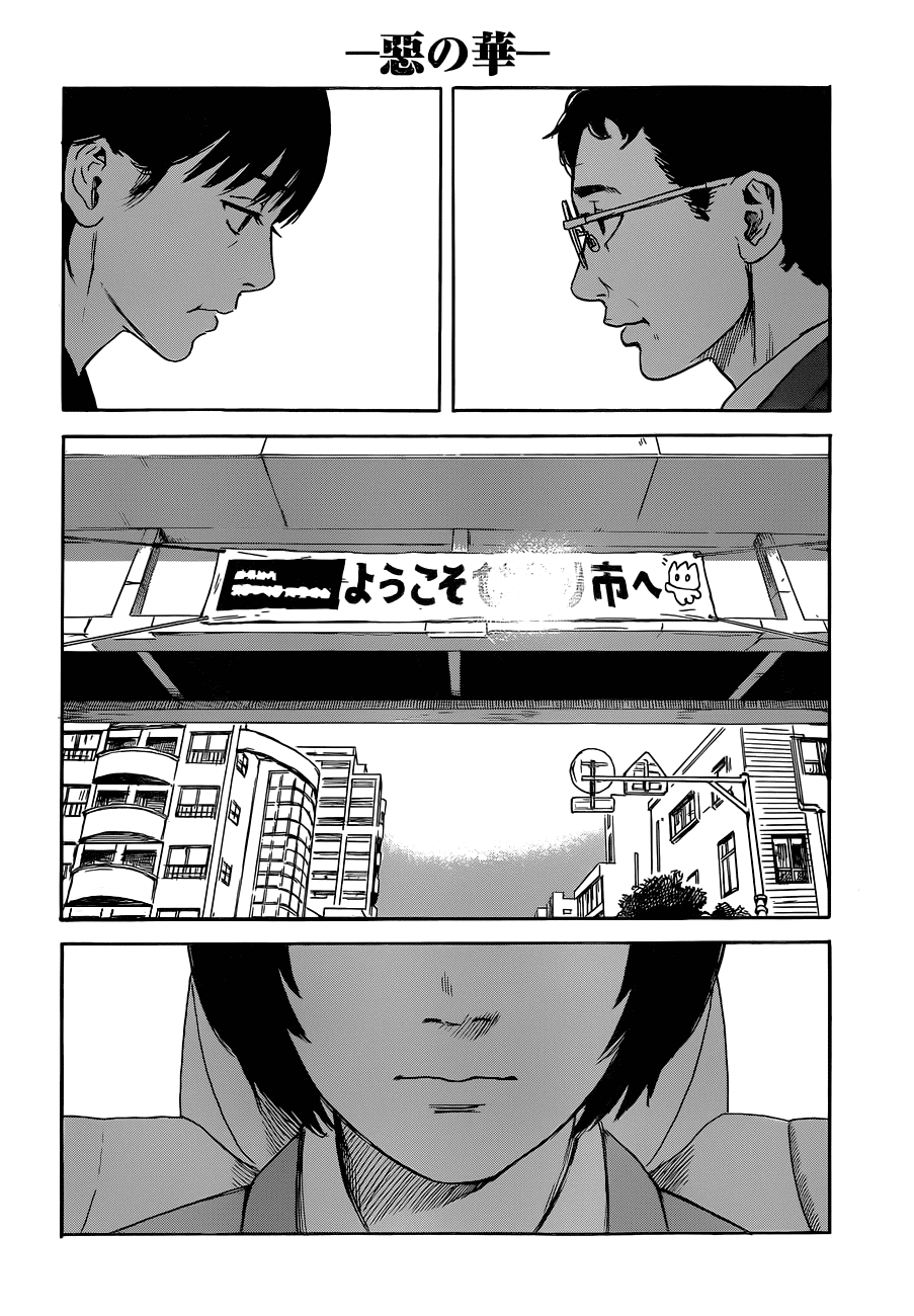 Aku no Hana Chapter 48 page 8 - Chapter 48: The corpse of a loved one is wrapped up