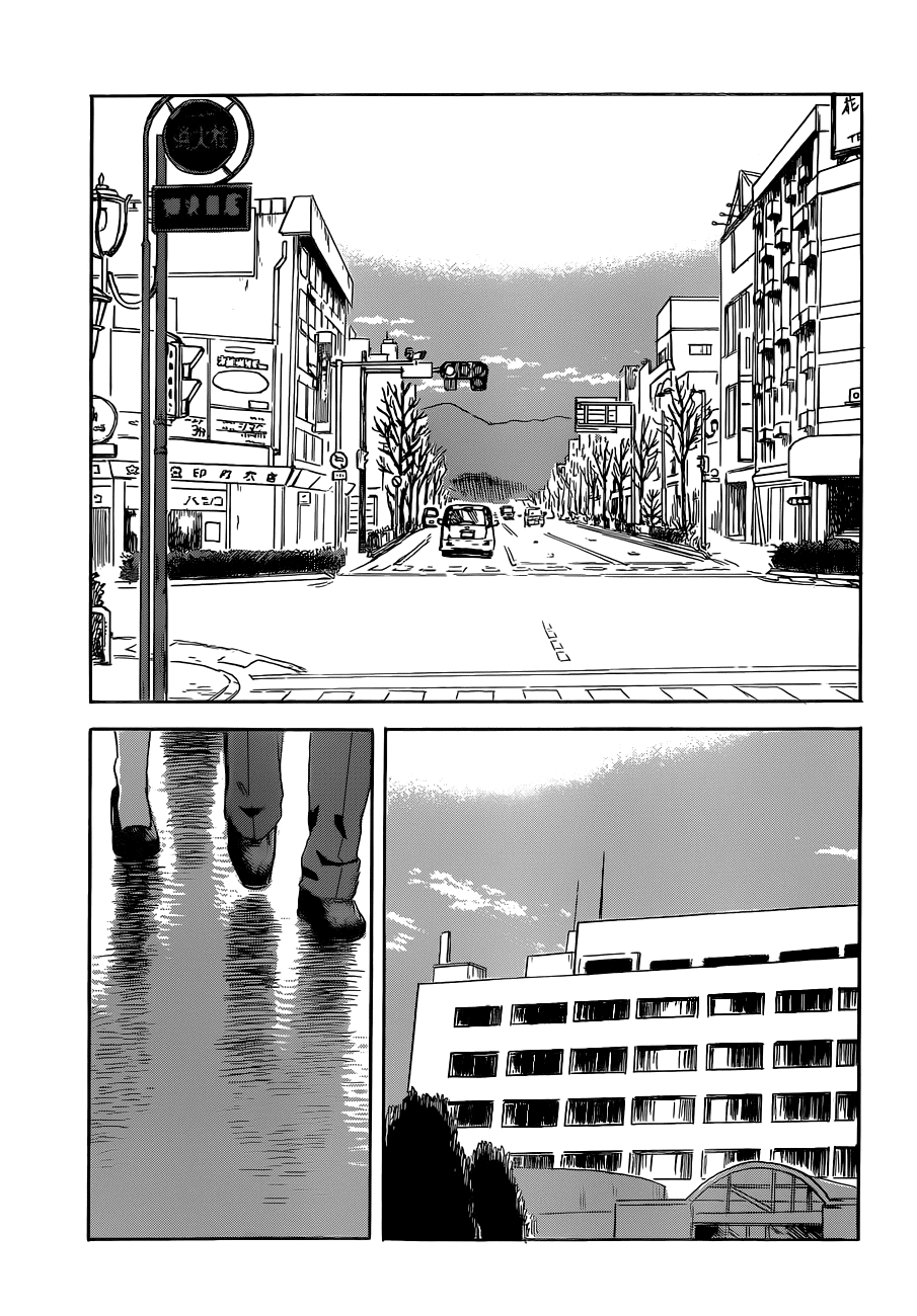 Aku no Hana Chapter 48 page 9 - Chapter 48: The corpse of a loved one is wrapped up