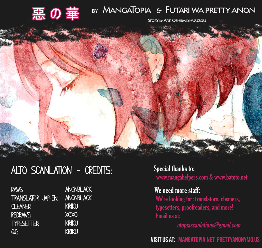Aku no Hana Chapter 49 page 1 - Chapter 49: Do You Know Anguish