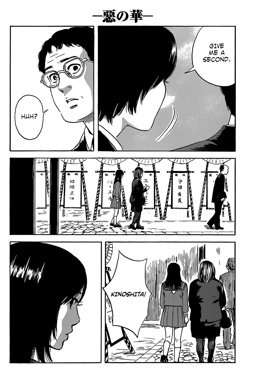 Aku no Hana Chapter 49 page 10 - Chapter 49: Do You Know Anguish