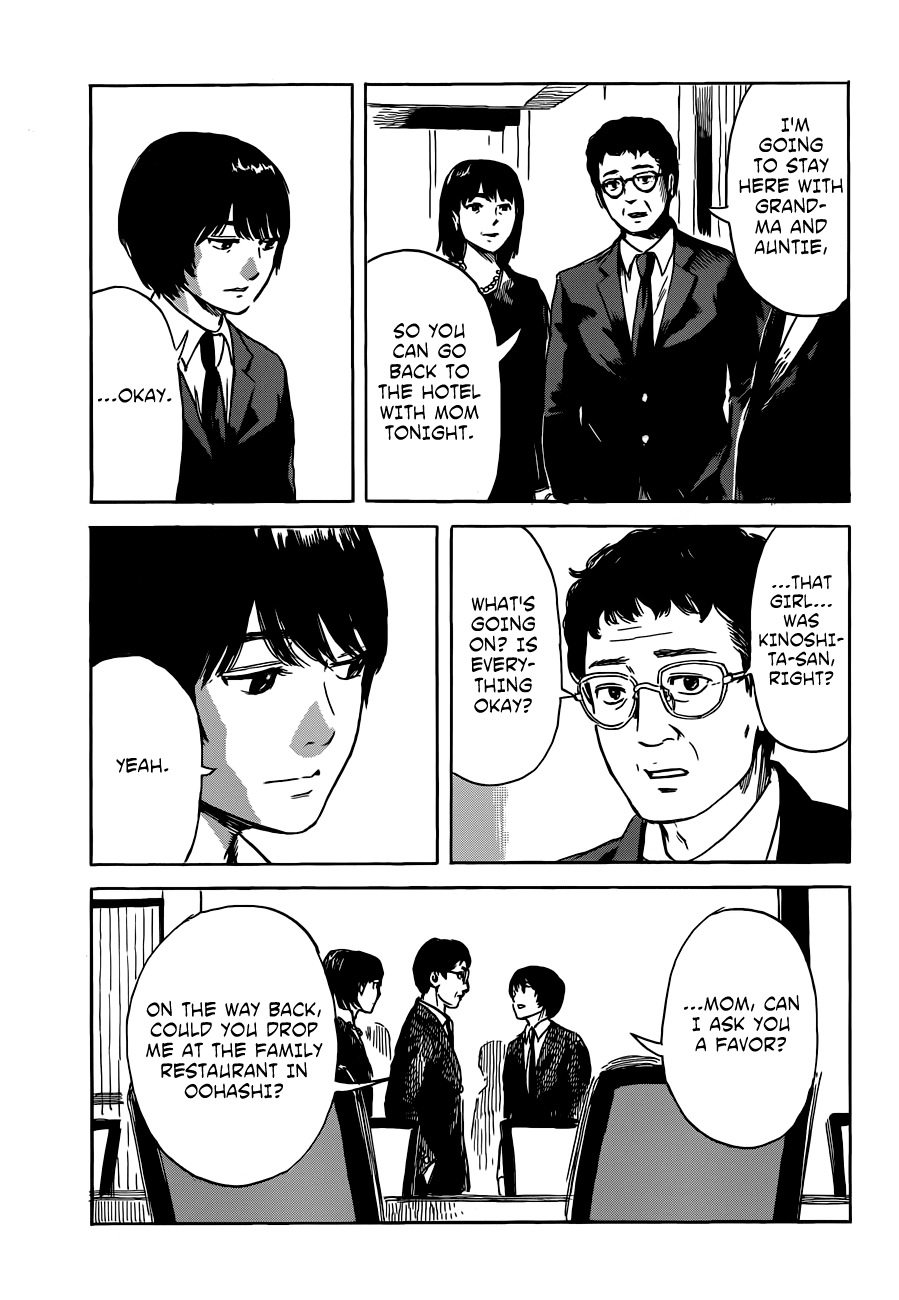 Aku no Hana Chapter 49 page 15 - Chapter 49: Do You Know Anguish
