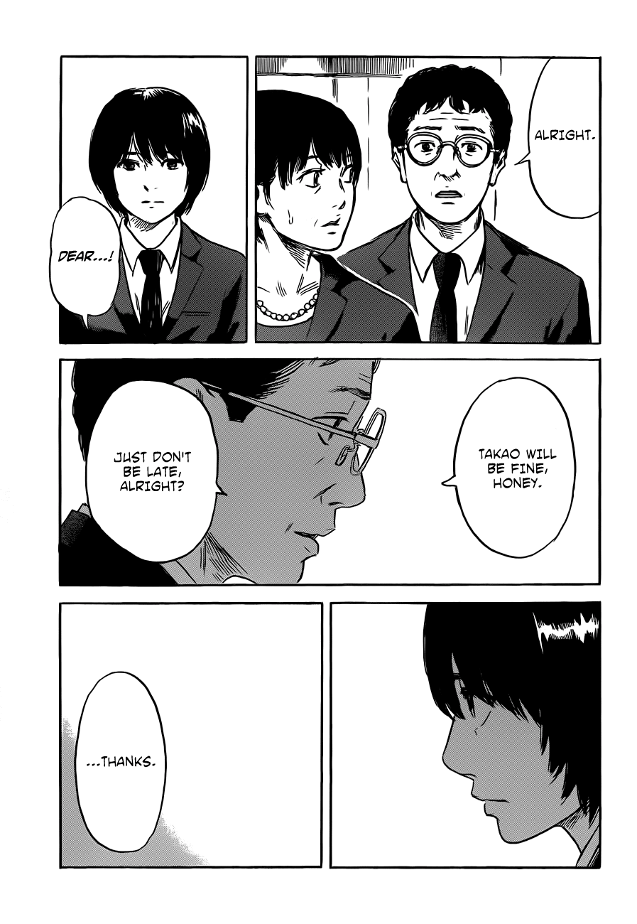 Aku no Hana Chapter 49 page 17 - Chapter 49: Do You Know Anguish