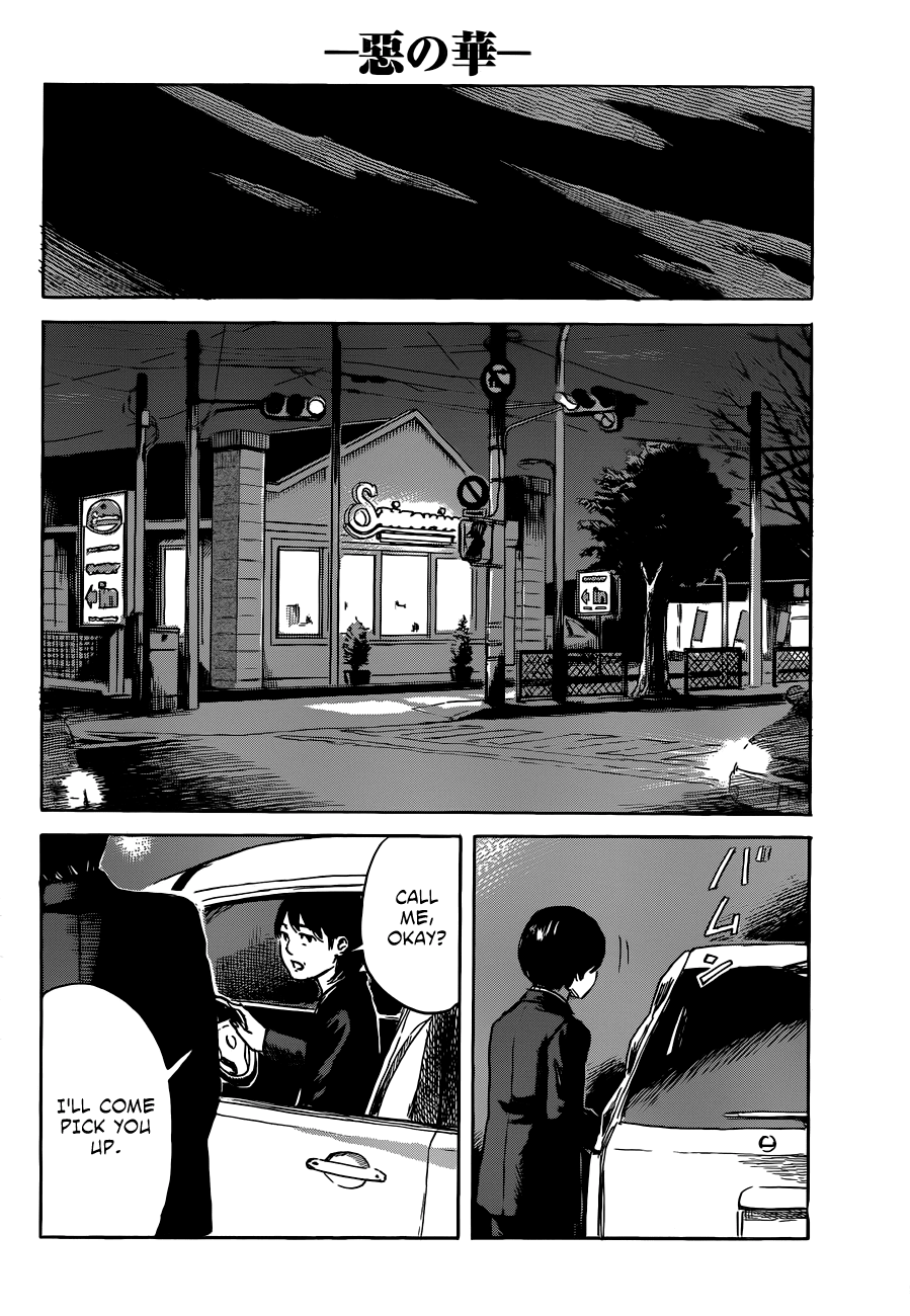 Aku no Hana Chapter 49 page 18 - Chapter 49: Do You Know Anguish