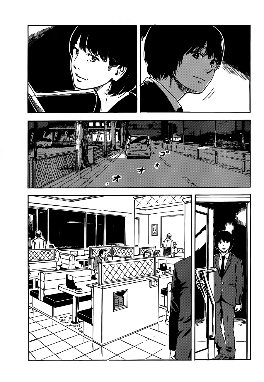 Aku no Hana Chapter 49 page 19 - Chapter 49: Do You Know Anguish