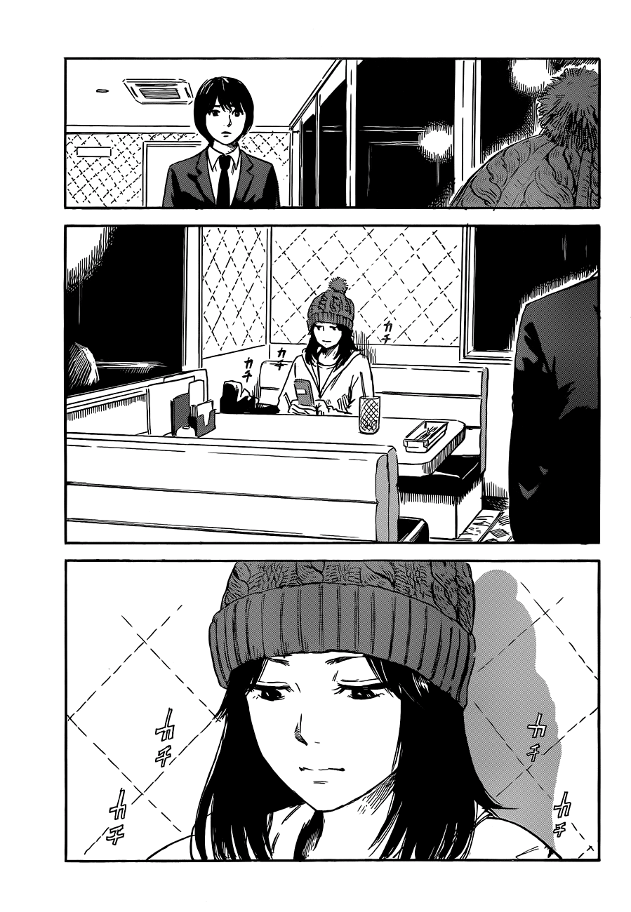 Aku no Hana Chapter 49 page 21 - Chapter 49: Do You Know Anguish