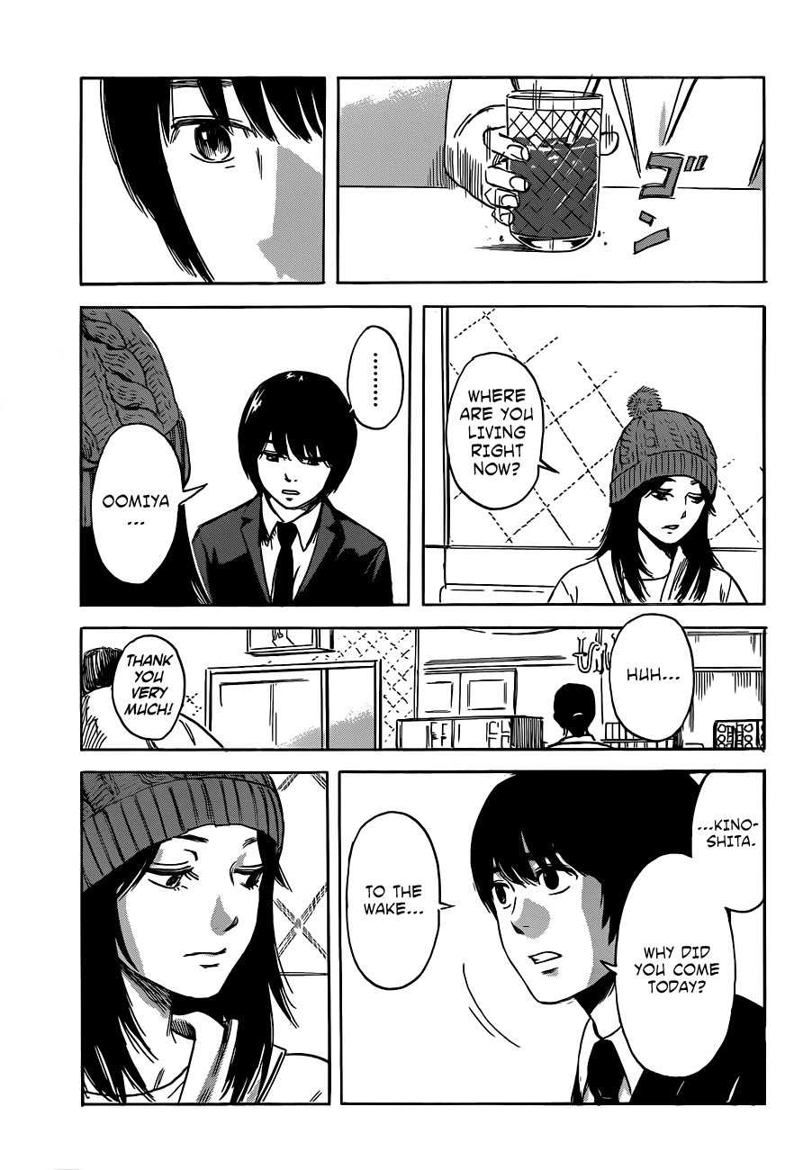 Aku no Hana Chapter 49 page 25 - Chapter 49: Do You Know Anguish