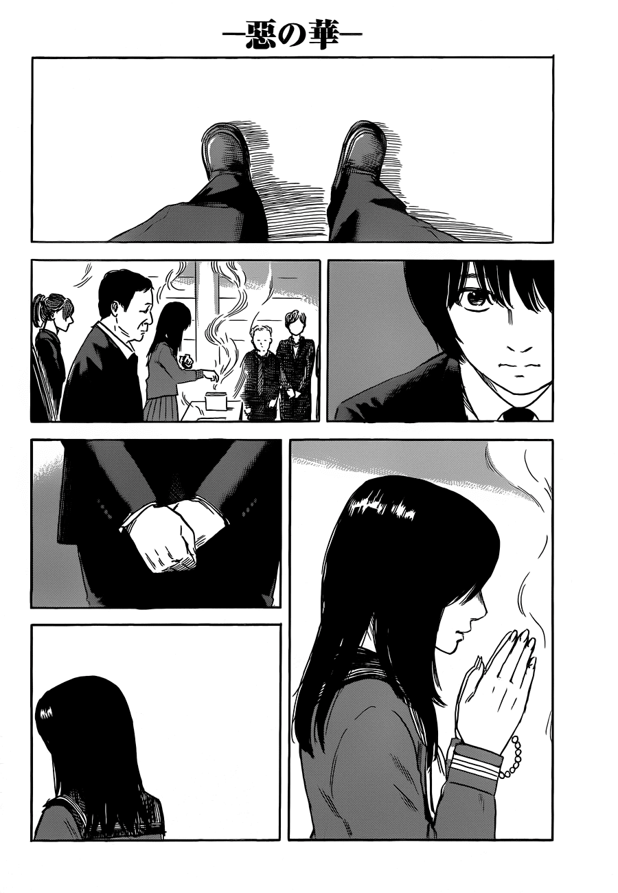 Aku no Hana Chapter 49 page 8 - Chapter 49: Do You Know Anguish