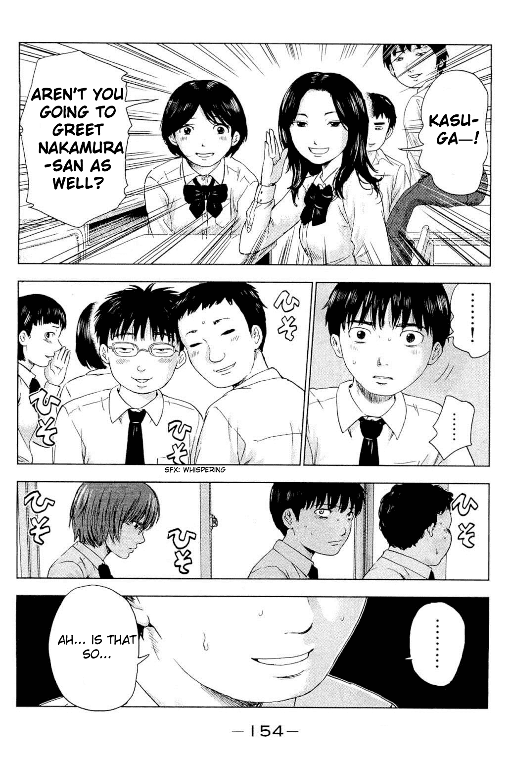 Aku no Hana Chapter 5 page 12 - Chapter 5: Promise