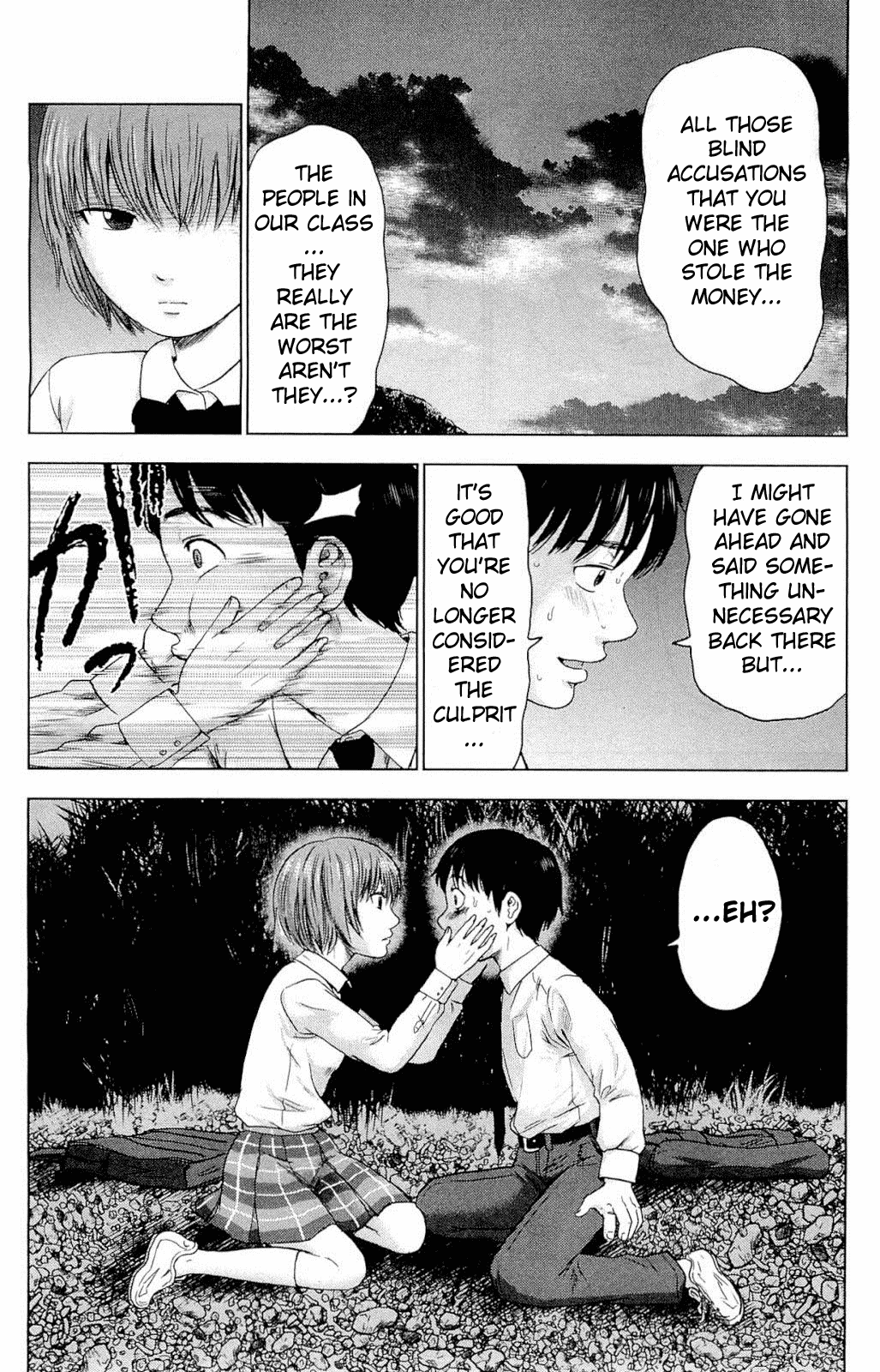 Aku no Hana Chapter 5 page 2 - Chapter 5: Promise