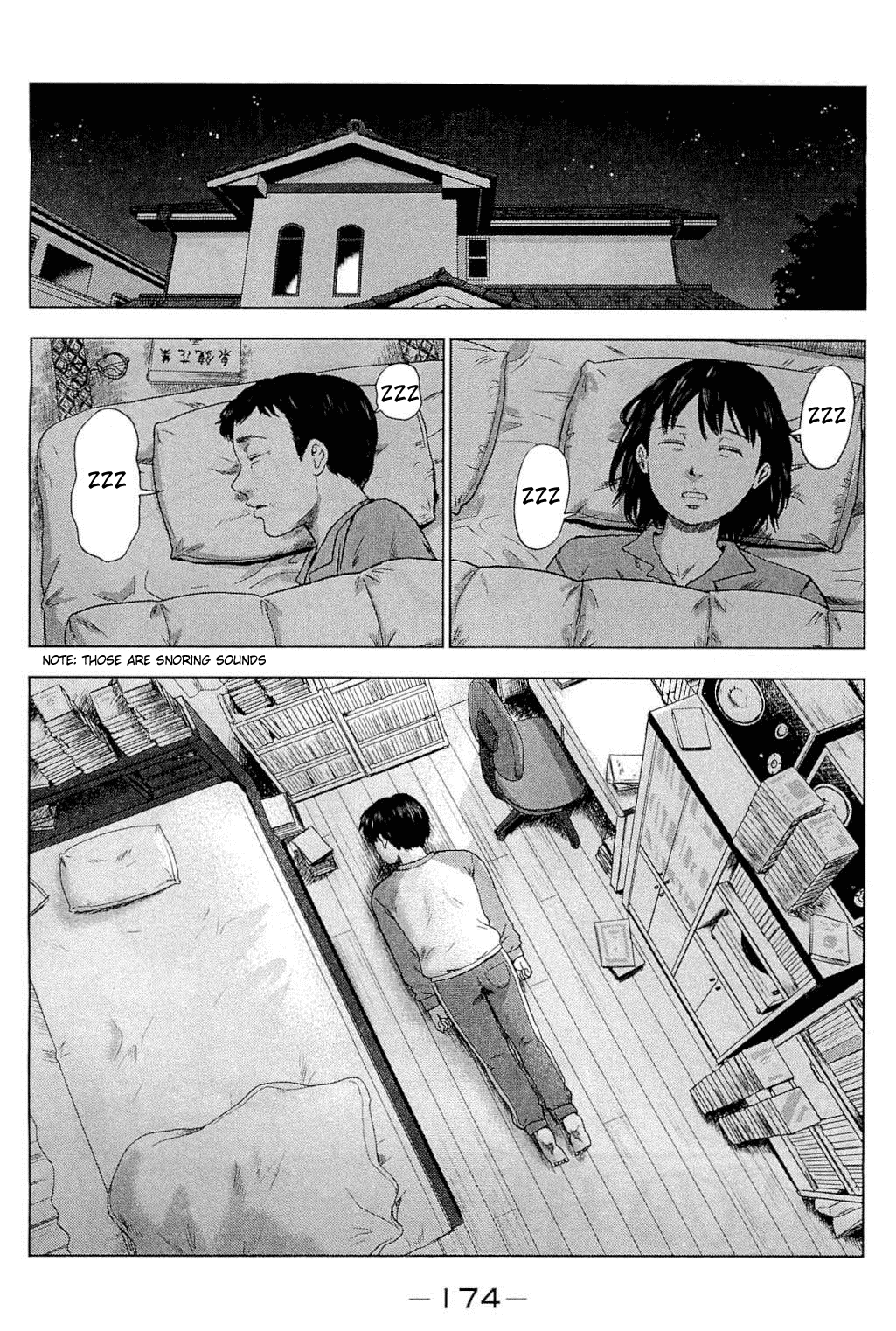 Aku no Hana Chapter 5 page 32 - Chapter 5: Promise