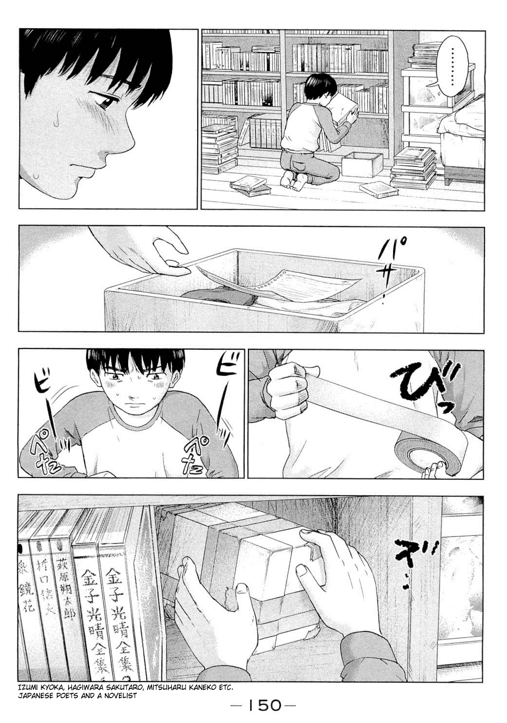 Aku no Hana Chapter 5 page 8 - Chapter 5: Promise