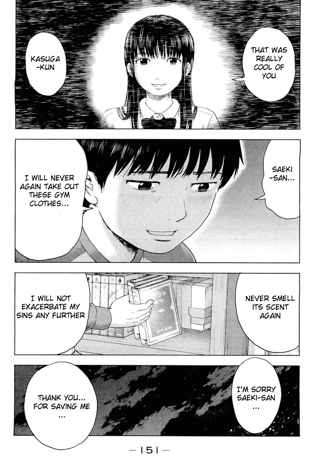 Aku no Hana Chapter 5 page 9 - Chapter 5: Promise