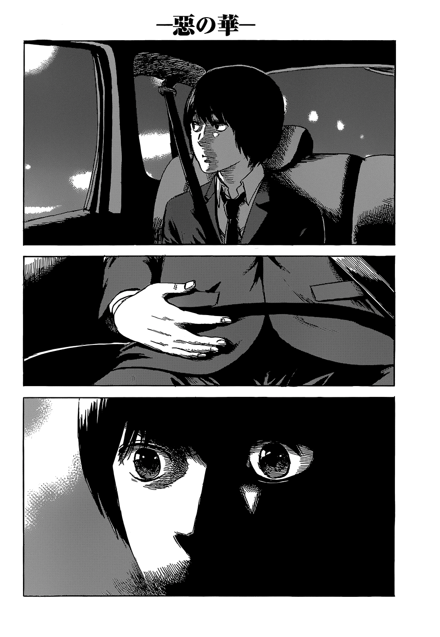 Aku no Hana Chapter 50 page 15 - Chapter 50: I Still Remember