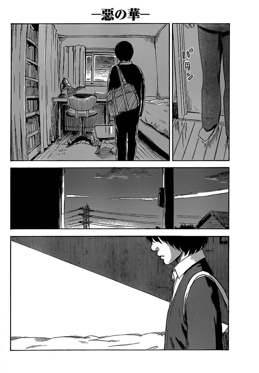 Aku no Hana Chapter 50 page 27 - Chapter 50: I Still Remember