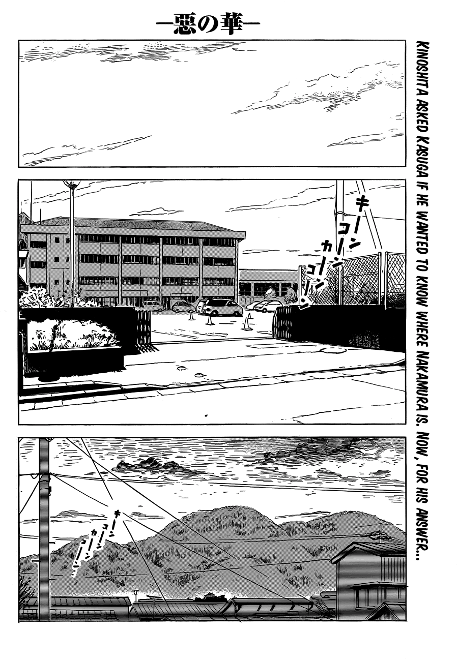 Aku no Hana Chapter 50 page 3 - Chapter 50: I Still Remember