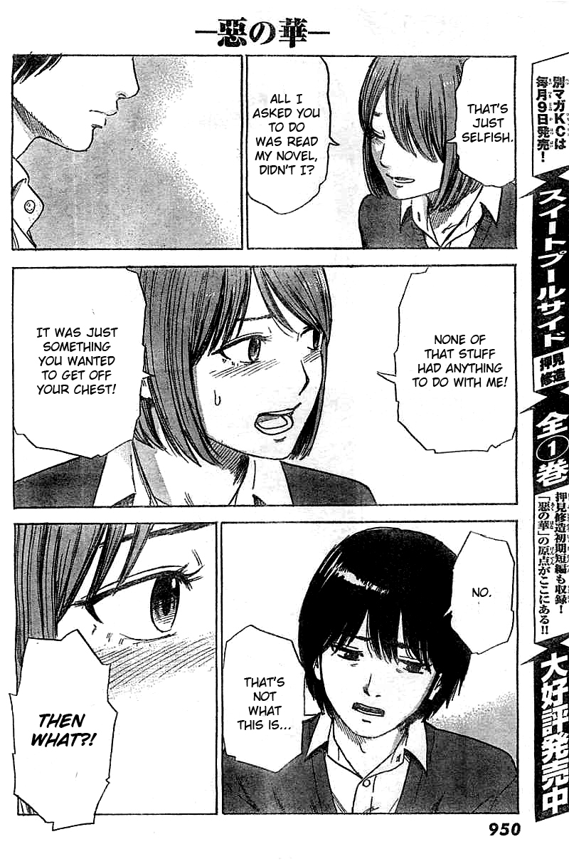 Aku no Hana Chapter 51 page 10 - Chapter 51