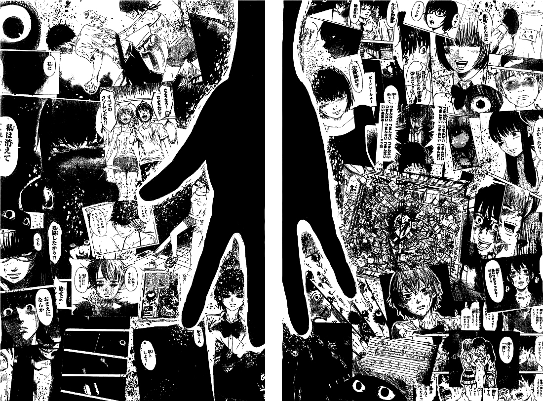 Aku no Hana Chapter 51 page 2 - Chapter 51