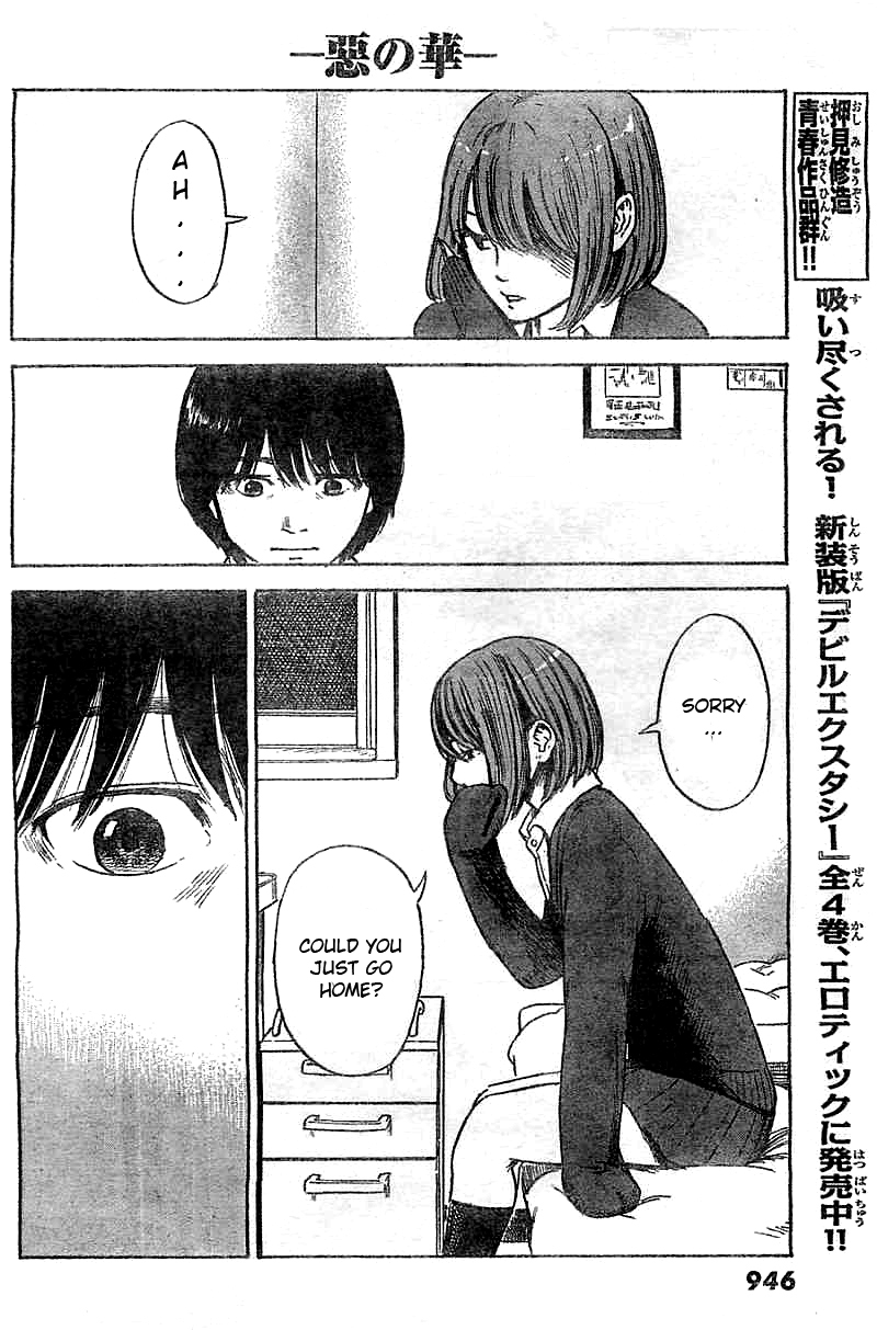 Aku no Hana Chapter 51 page 6 - Chapter 51
