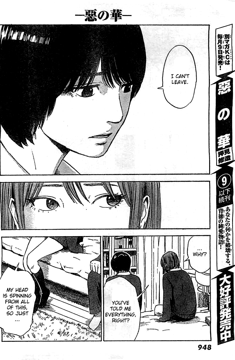 Aku no Hana Chapter 51 page 8 - Chapter 51