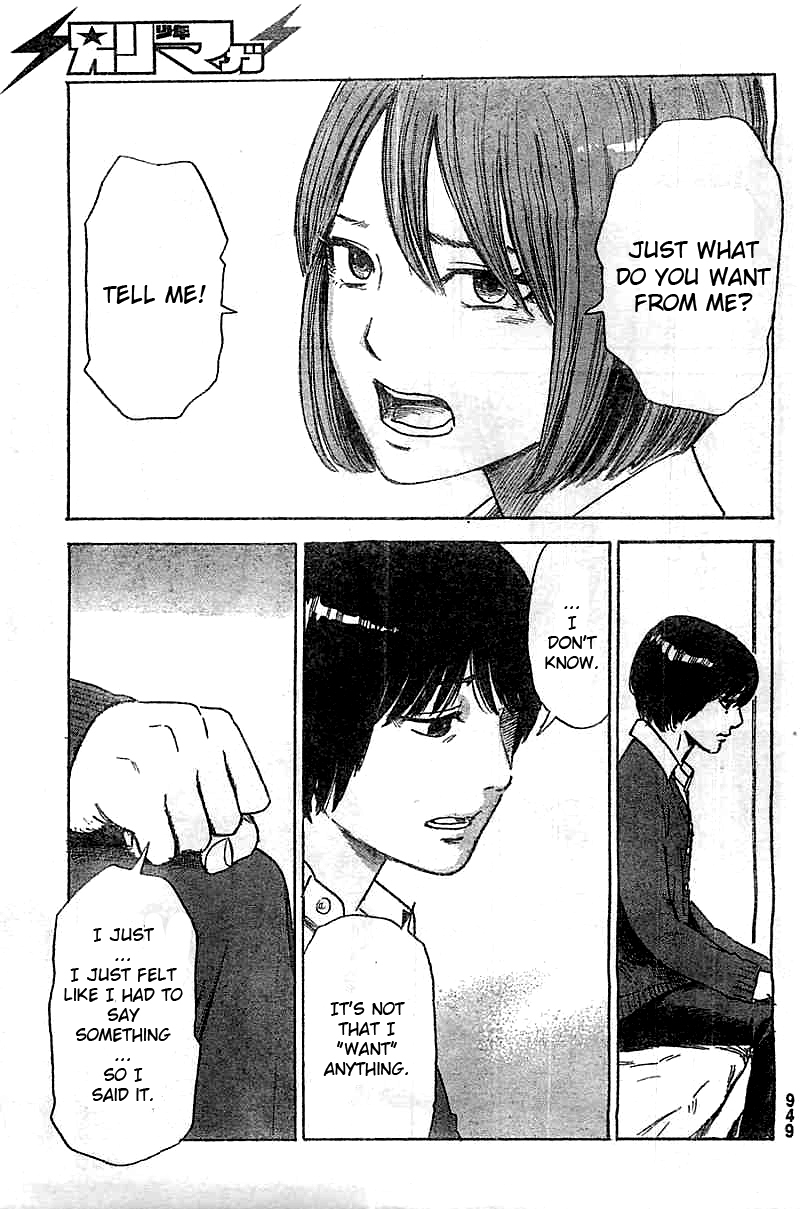 Aku no Hana Chapter 51 page 9 - Chapter 51