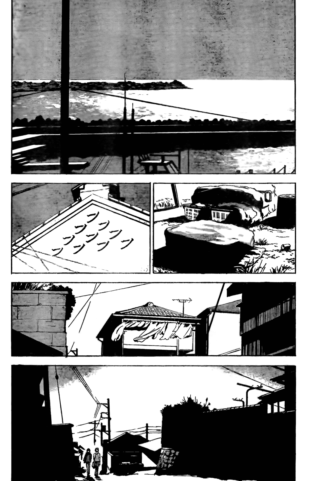 Aku no Hana Chapter 52 page 14 - Chapter 52: Have You Noticed It