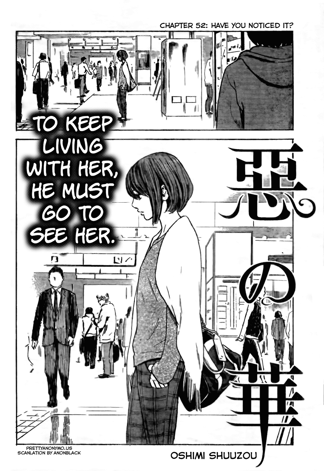 Aku no Hana Chapter 52 page 2 - Chapter 52: Have You Noticed It