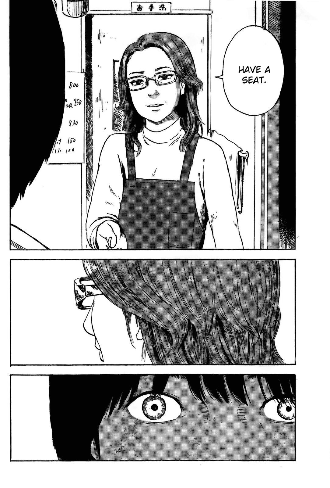 Aku no Hana Chapter 52 page 20 - Chapter 52: Have You Noticed It