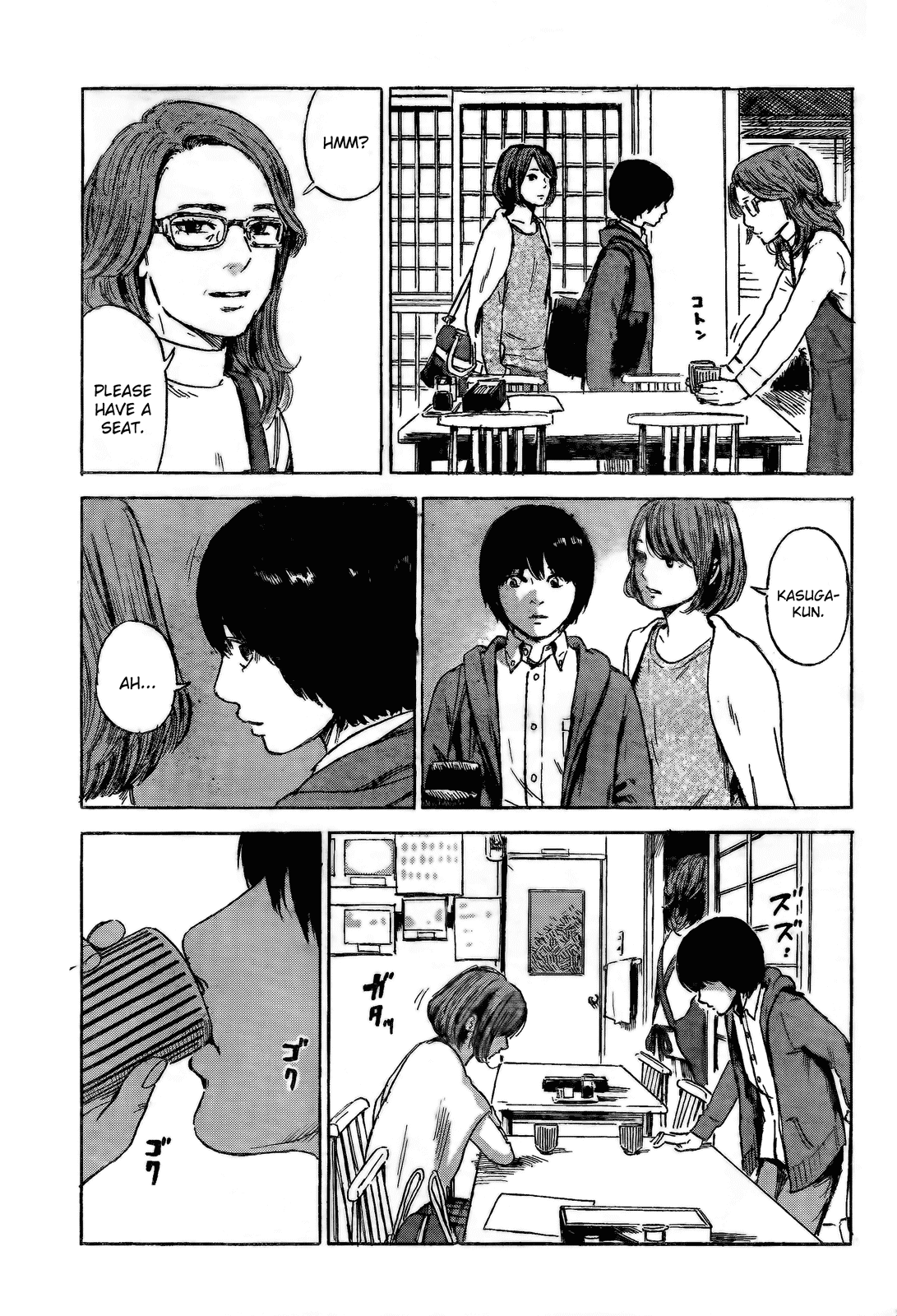 Aku no Hana Chapter 52 page 21 - Chapter 52: Have You Noticed It