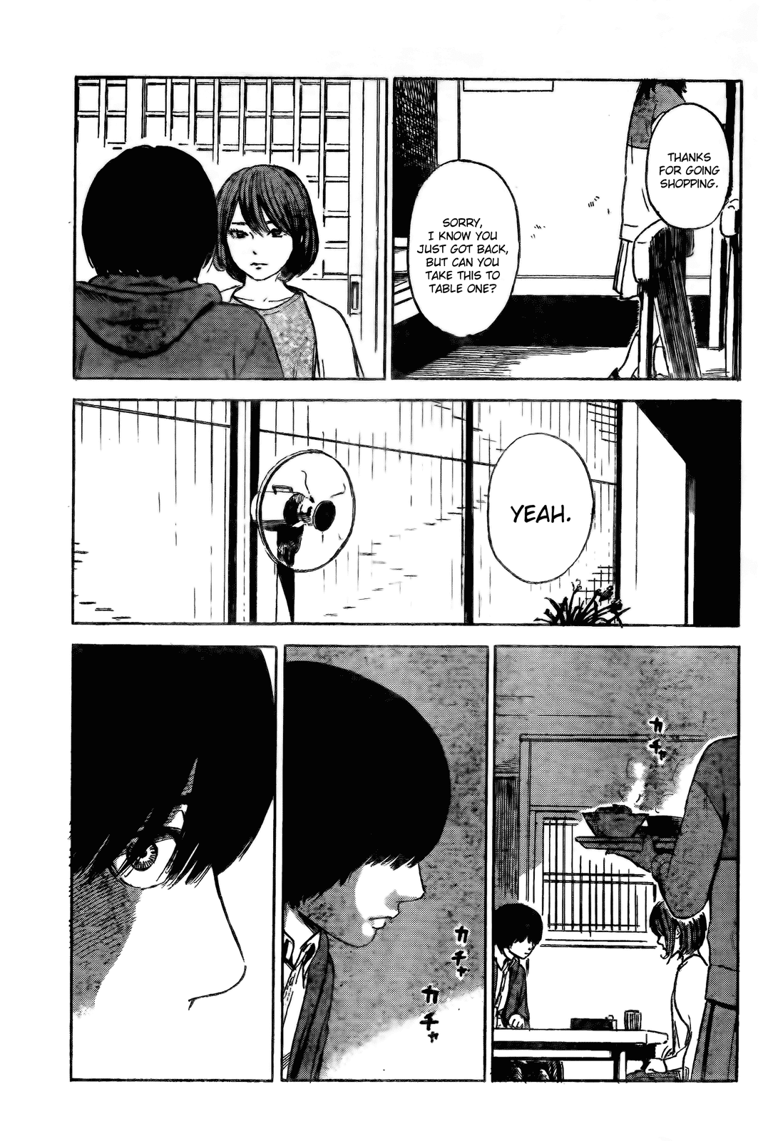 Aku no Hana Chapter 52 page 26 - Chapter 52: Have You Noticed It