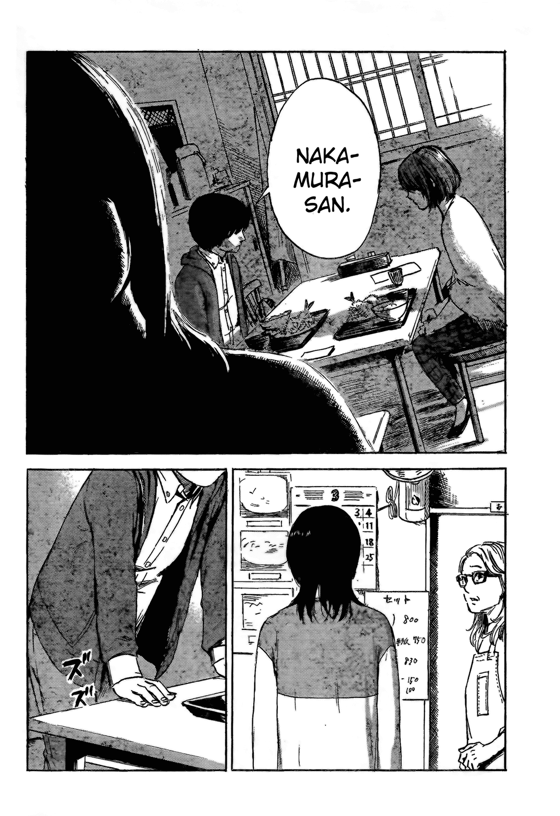 Aku no Hana Chapter 52 page 30 - Chapter 52: Have You Noticed It