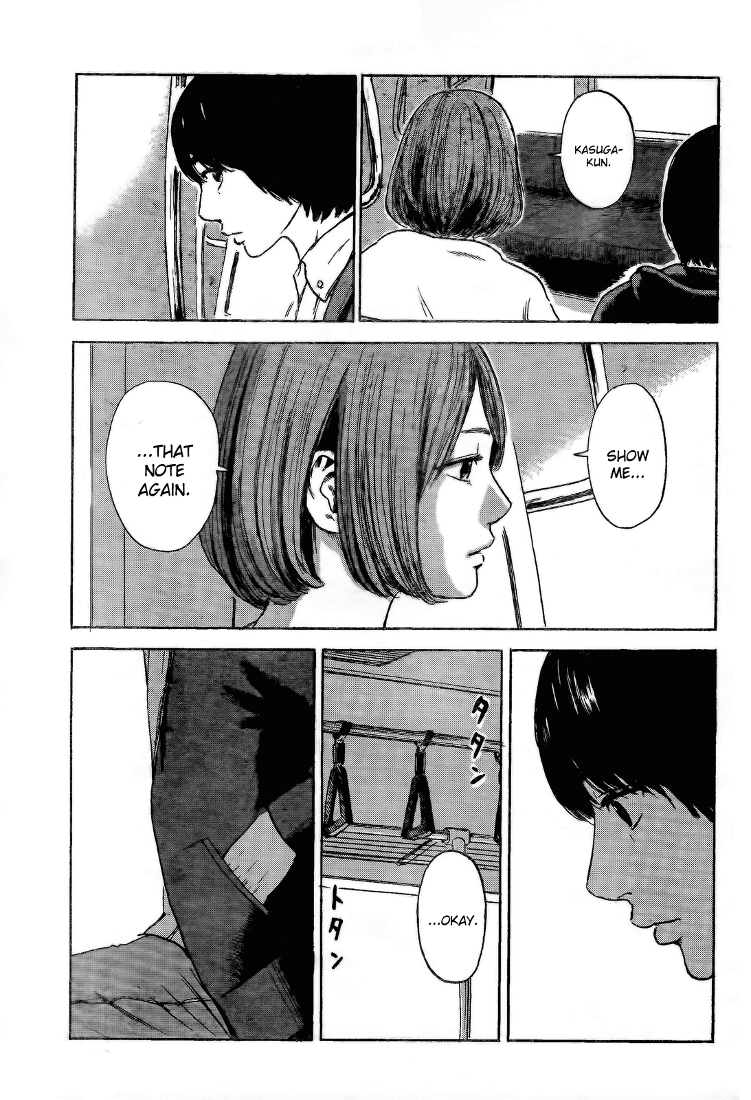 Aku no Hana Chapter 52 page 5 - Chapter 52: Have You Noticed It