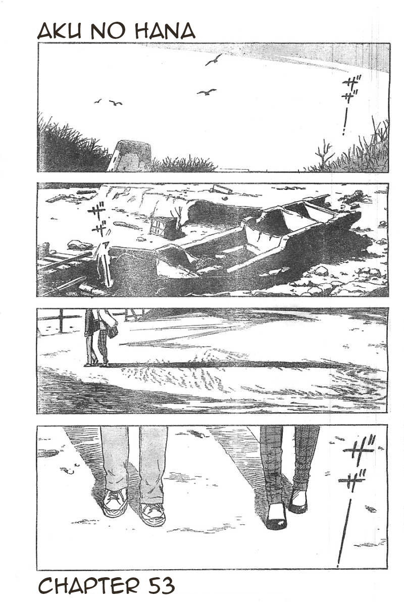 Aku no Hana Chapter 53 page 1 - Chapter 53