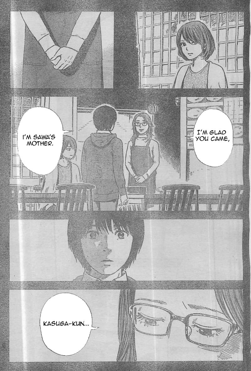 Aku no Hana Chapter 53 page 10 - Chapter 53