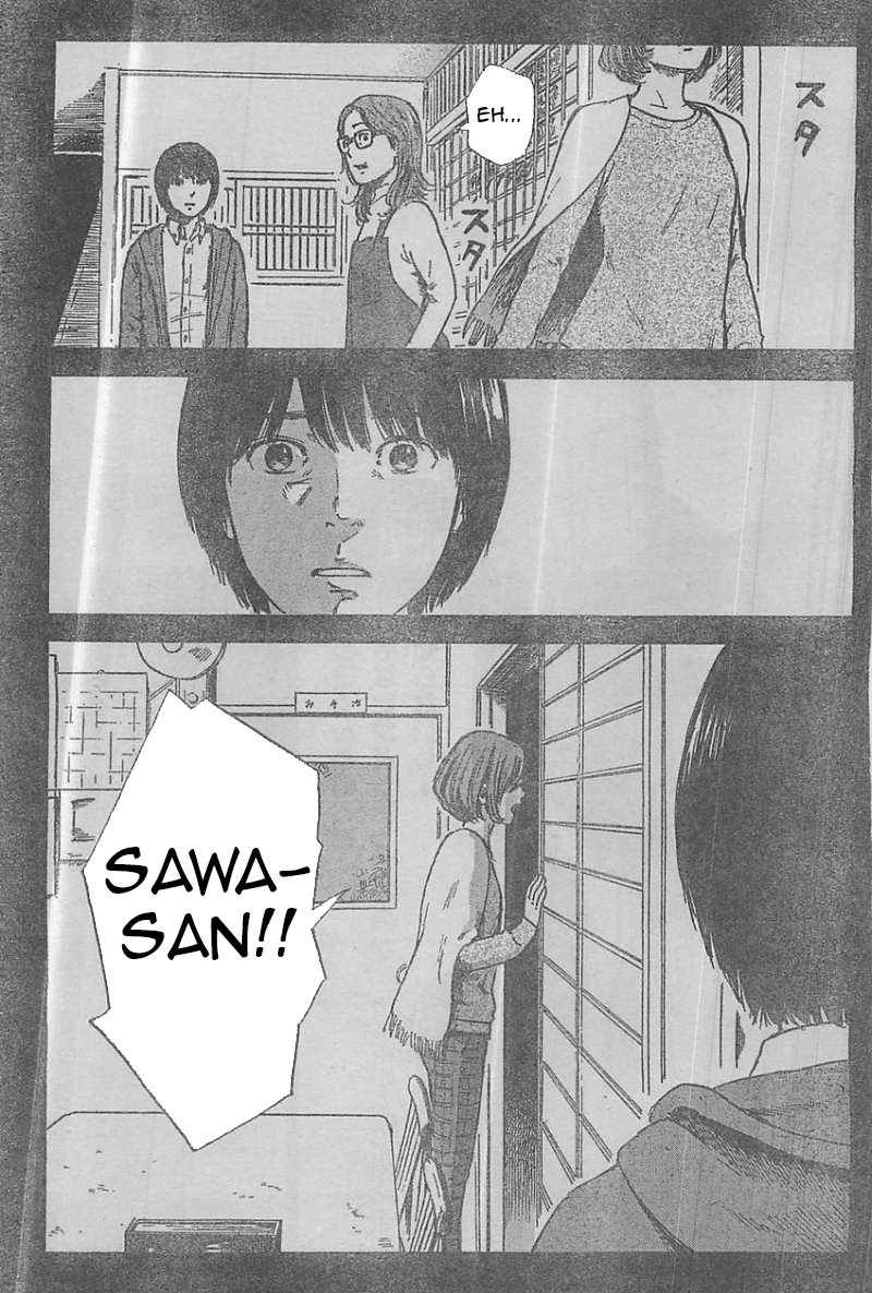 Aku no Hana Chapter 53 page 14 - Chapter 53