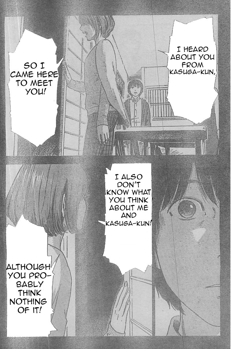 Aku no Hana Chapter 53 page 15 - Chapter 53