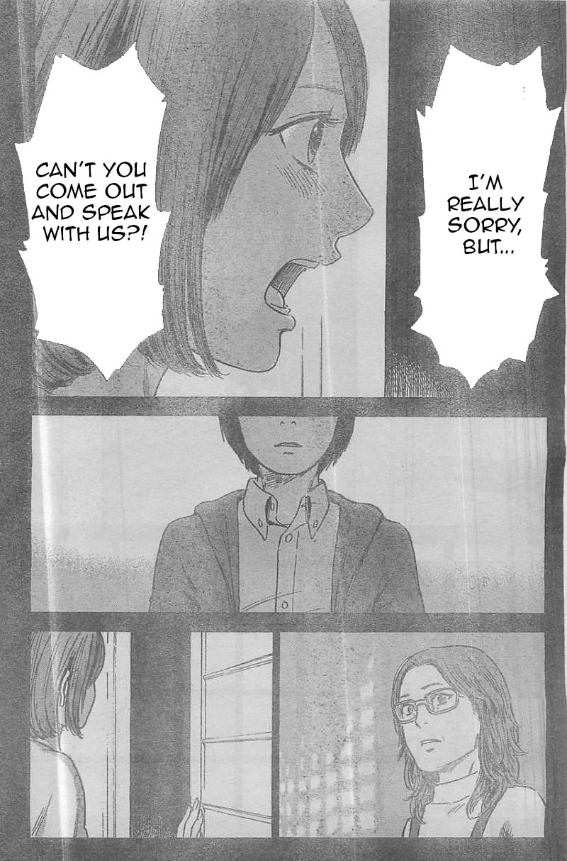 Aku no Hana Chapter 53 page 16 - Chapter 53