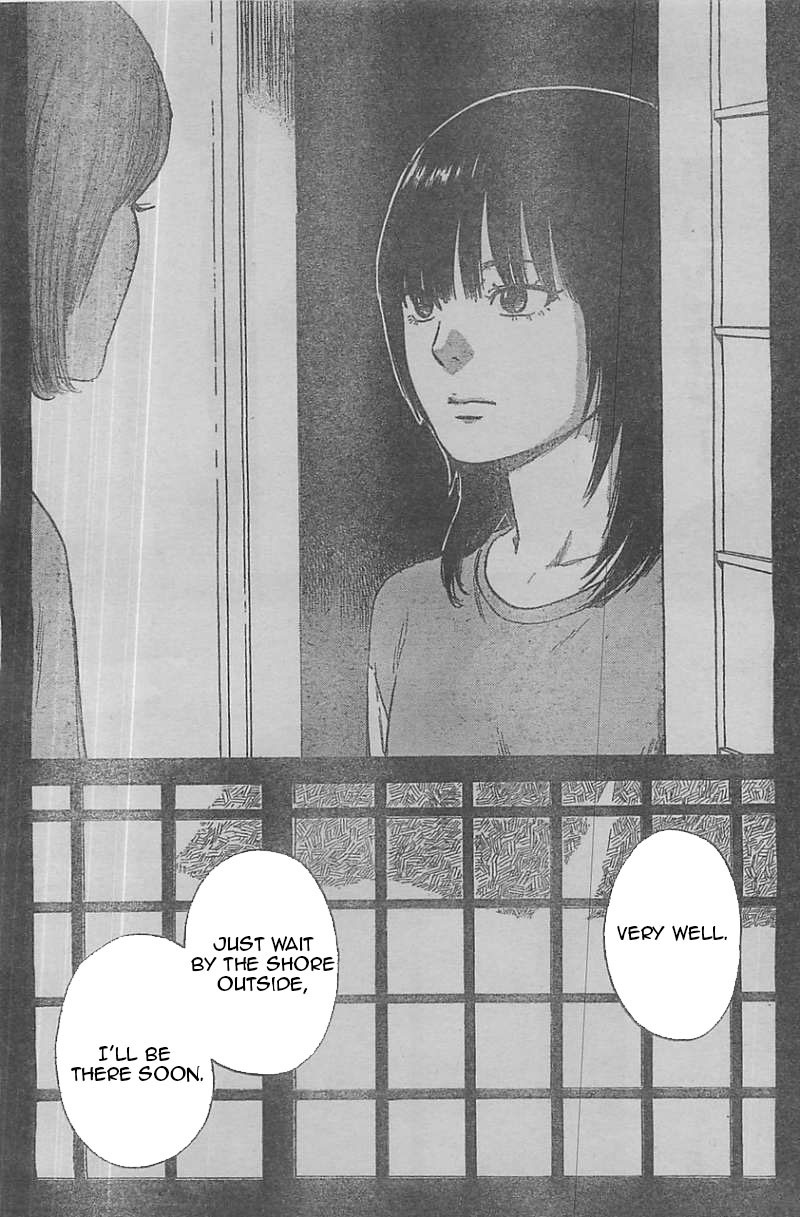 Aku no Hana Chapter 53 page 17 - Chapter 53