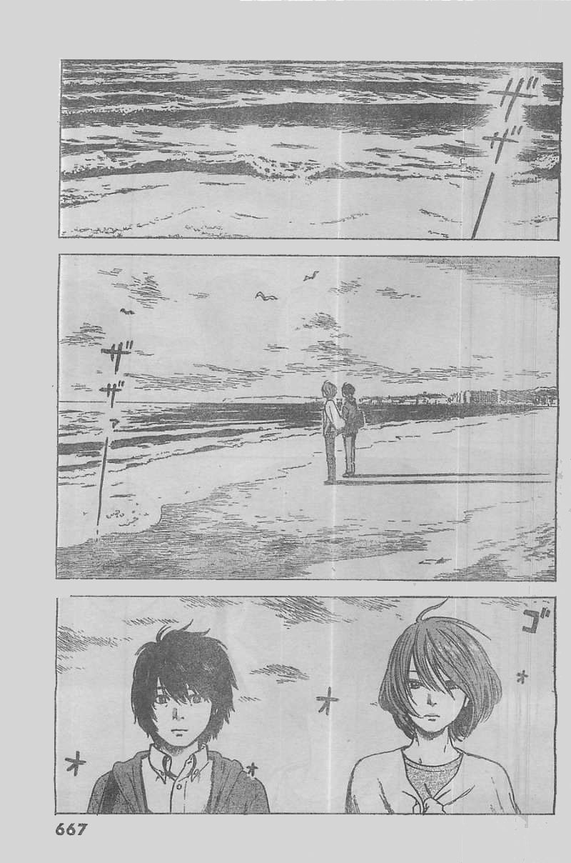 Aku no Hana Chapter 53 page 18 - Chapter 53