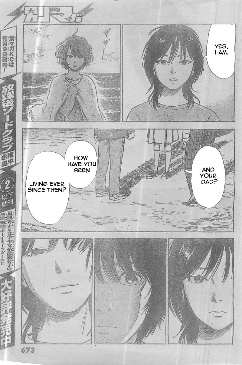 Aku no Hana Chapter 53 page 24 - Chapter 53