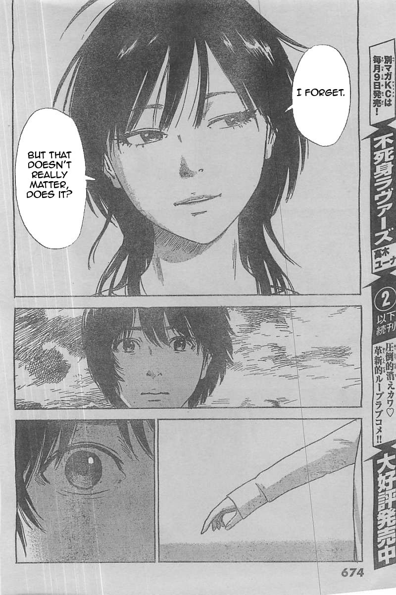Aku no Hana Chapter 53 page 25 - Chapter 53