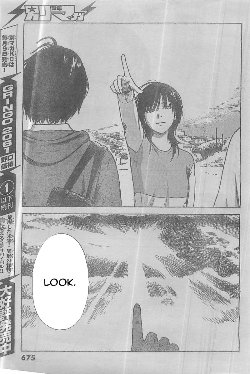 Aku no Hana Chapter 53 page 26 - Chapter 53